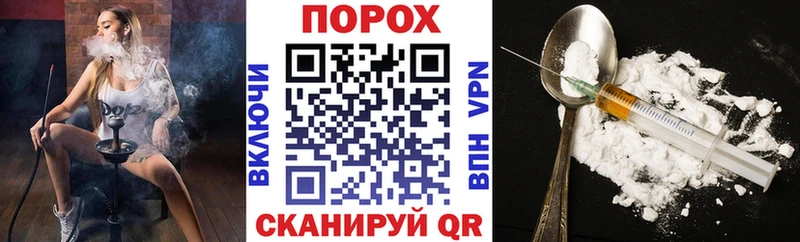 АМФ VHQ  как найти закладки  Томари 