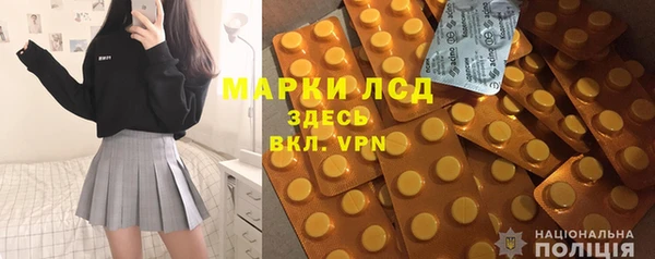 a pvp Сатка