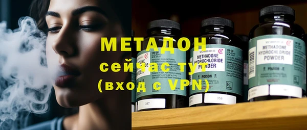 a pvp Сатка