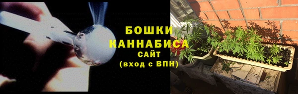мет Саяногорск