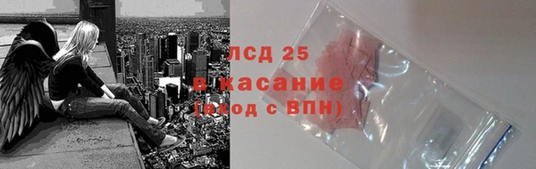 a pvp Сатка