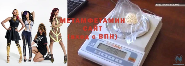a pvp Сатка