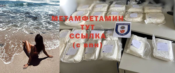 a pvp Сатка