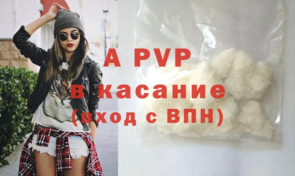 ГАЛЛЮЦИНОГЕННЫЕ ГРИБЫ Сафоново