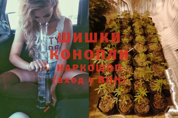 мет Саяногорск