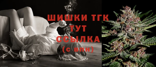 a pvp Сатка