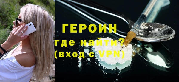 a pvp Сатка