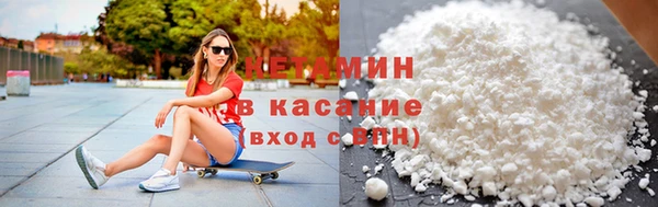 мет Саяногорск