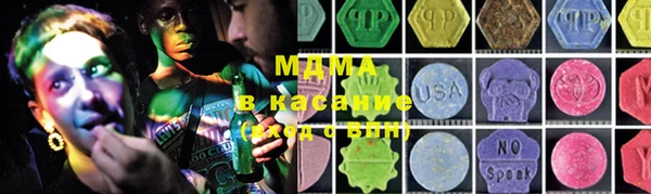 мет Саяногорск